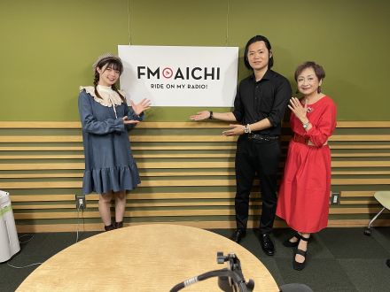 2025年11月28日（金）今週は、大洋技研工業 株式会社の三代目・代表取締役社長、石見大地さんが登場！！