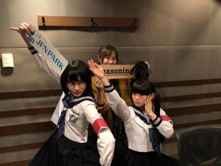 新しい学校のリーダーズ！！！！