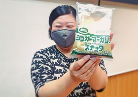 9月10日（木）担当：浦朋恵