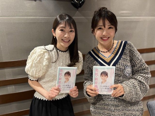 4/10(水)にお迎えしたゲストは・・・？（その２）