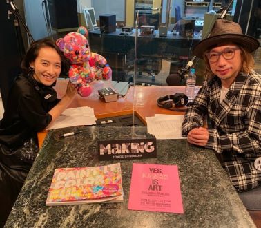 「YES, KAWAII IS ART」が開催中【ゲスト：増田セバスチャンさん】