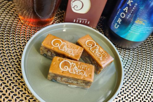 ＃１３　クルミッ子／ぶりっ子