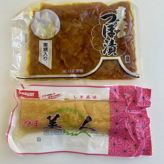 第75回放送後記（2025年3月8日）