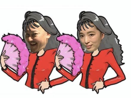 2024年1月4日（木）放送終了