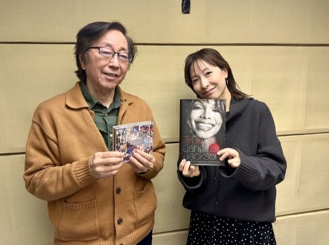 2月10日テーマ 「ジャネット・ジャクソン 論」 