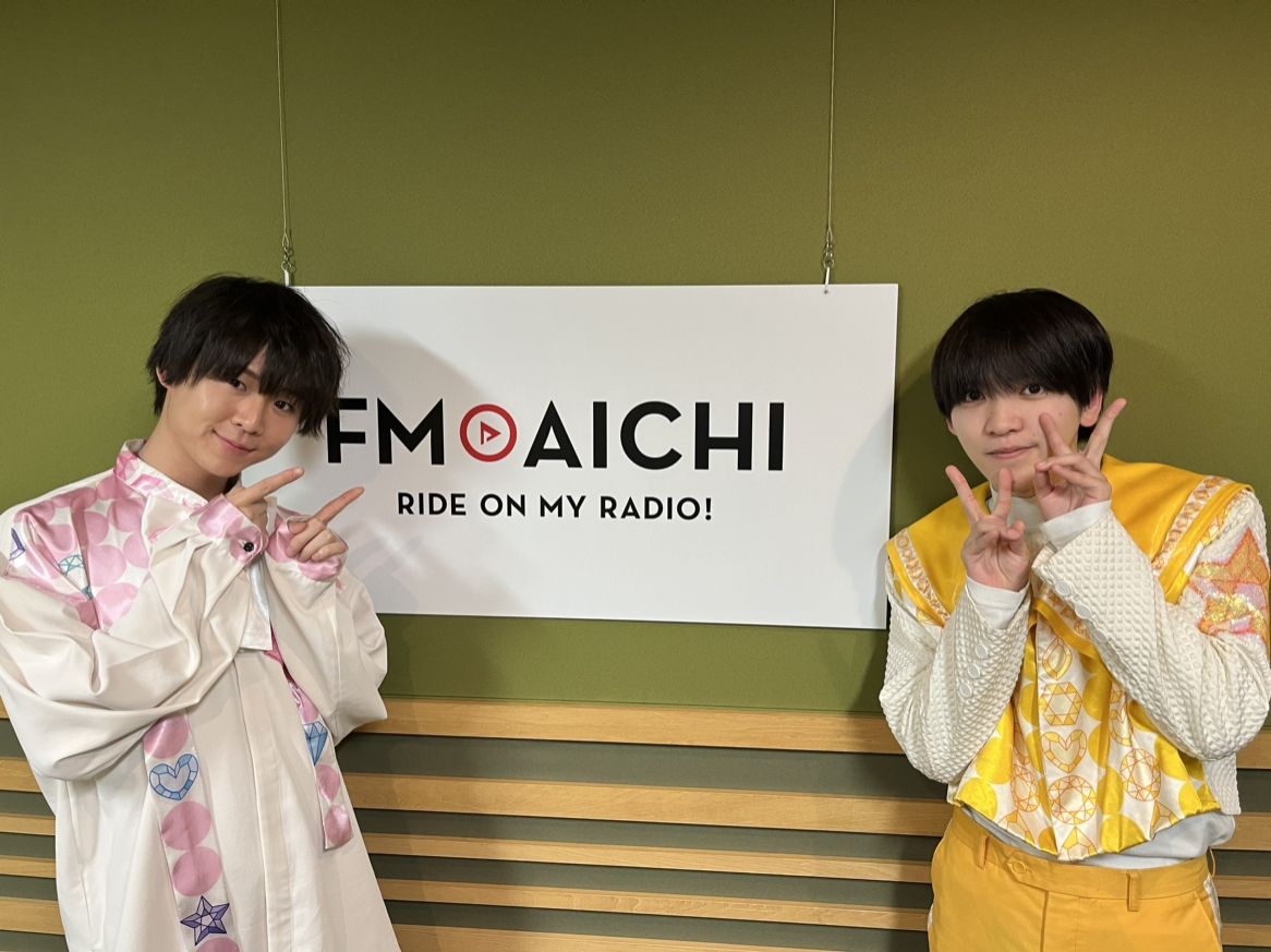 2024年1月22日（月）今週のテーマは、「愛知県を50音順でもっと知ろう！」シリーズ！
