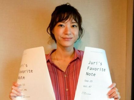 上野樹里が熱を持って語る「美味しいお好み焼きの作り方」とは？