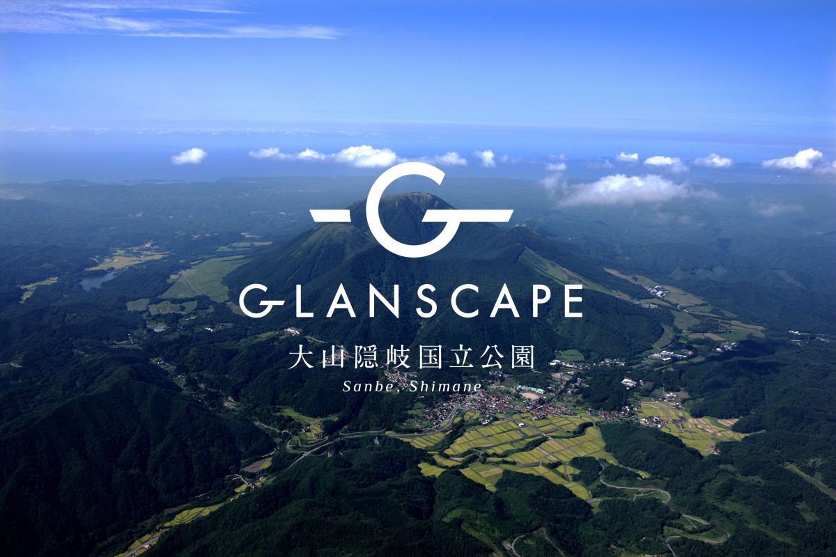 GLANSCAPE presents『全身で体感 三瓶温泉』
