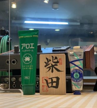 音声コンテンツ“音道くんのおことば”も更新されています！