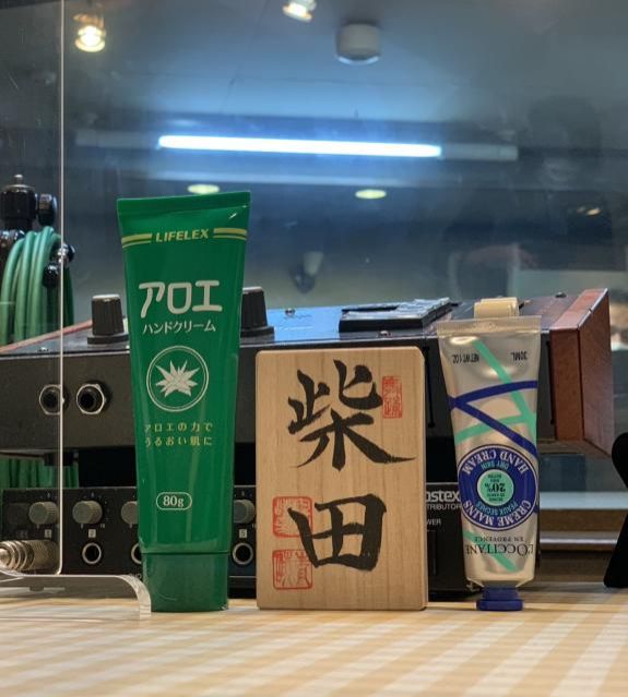 音声コンテンツ“音道くんのおことば”も更新されています！