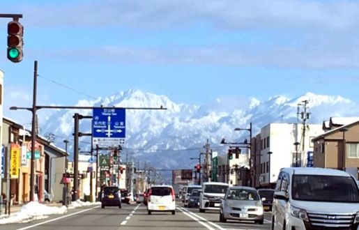 1月4日（木）今日の1コマ
