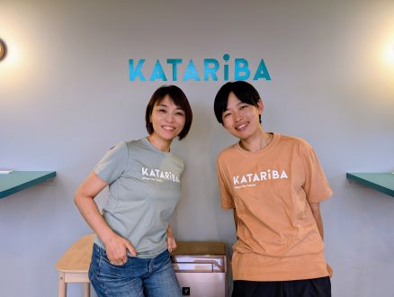 2026年6月28日OA分／「家庭内のリソースに頼れない子どもたちと伴走という支援」①