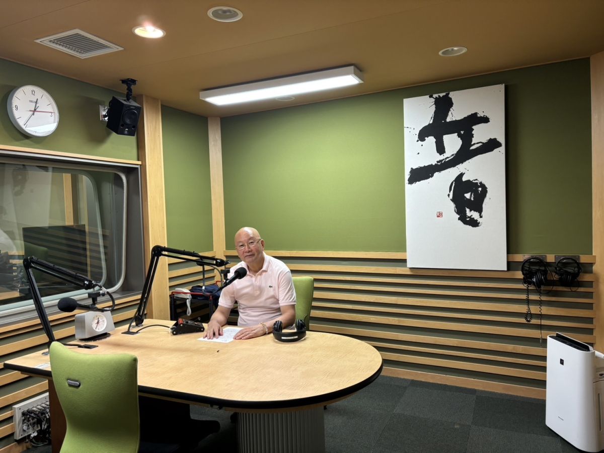 寝る前に聴くラジオ　第13夜　FM AICHI毎週金曜日23:55~24:00 OnAir 