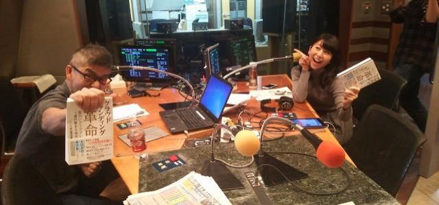 12月27日（水）Song List♪