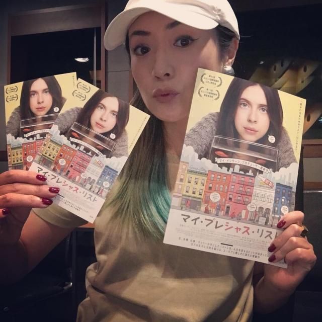 10月9日（火）担当：D［di:］