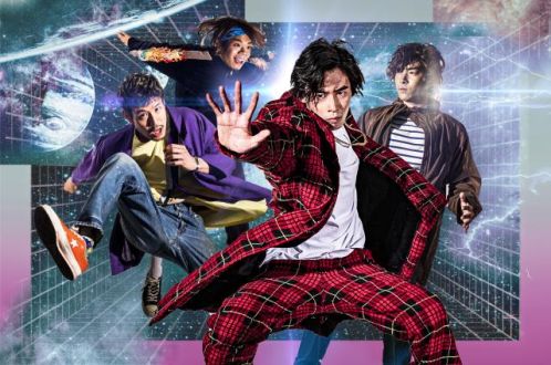 11月15日のプレイリストはパノラマパナマタウン