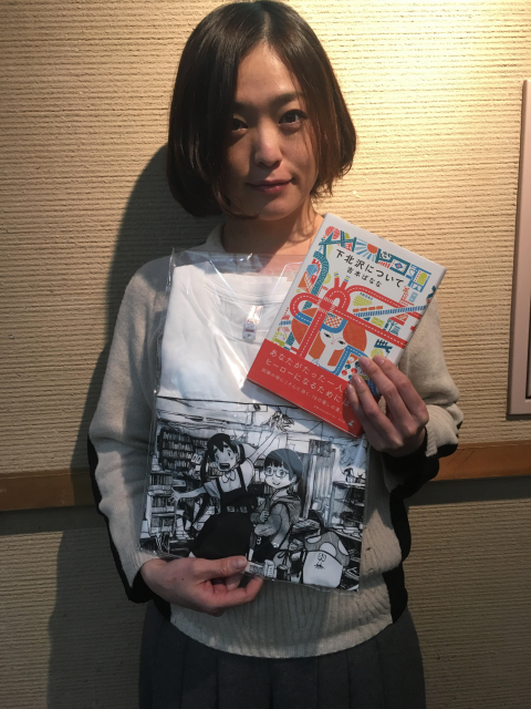 simple style X'mas  SPECIAL Edition ゲストがサンタクロース 当選者発表！☆木曜日☆