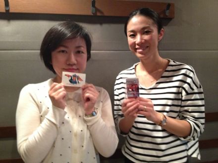 4月12日（火）お昼ノート