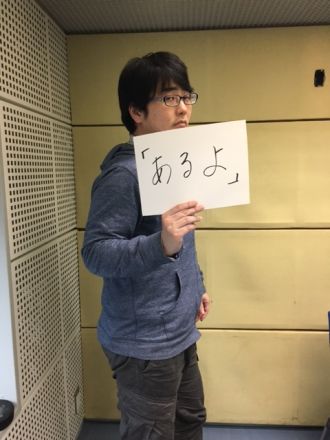 2016年4月1日（金）～HERO～