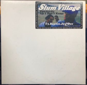 バイナルギャラリー (RHYMESTER DJ JINの秘蔵レコード)