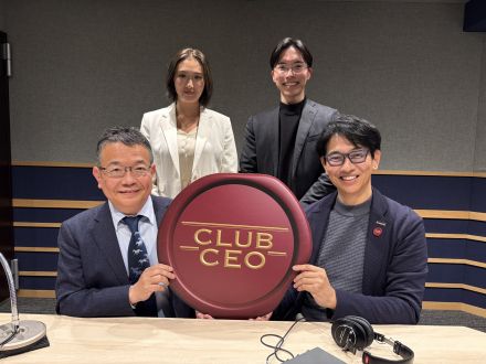 4/5 豊田通商株式会社 CSO補佐 岡田江平さん！