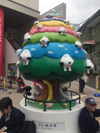 5月30日（月）担当：テット・ワダ