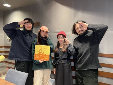 12/17(水)にお迎えしたのは・・・？（15時台）