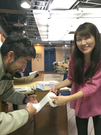 11月27日（木）のテーマは・・・