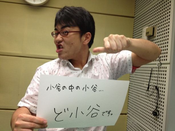 9月12日（木）～グラスパ！～