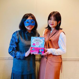 人気占術家の水晶玉子さんを迎えて☆Part. 2！！