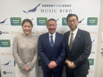 日本一「ありがとう」が集まる会社を目指して～株式会社ドリームジャパン北海道　長原 和宣氏