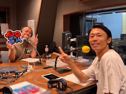 【7/31まで】募集中だったもの✉️