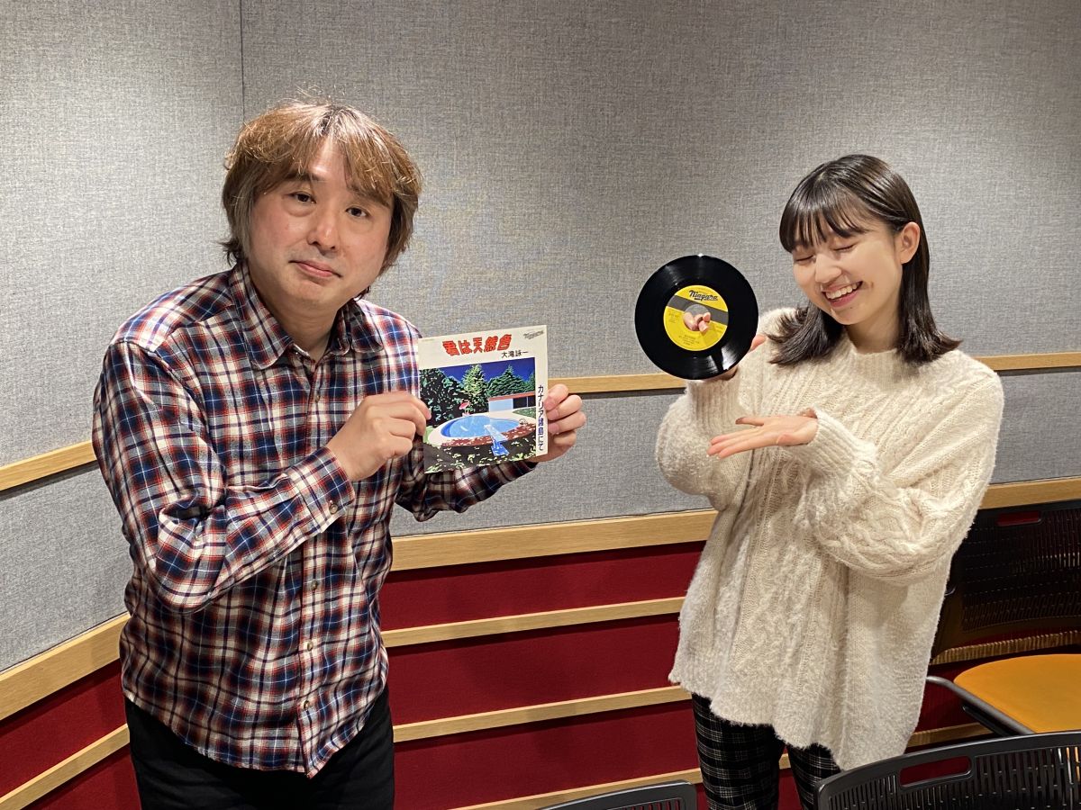 Flip The Records～B 面でも恋をして！～ディレクターズカット版#78 大滝詠一「君は天然色 / カナリア諸島にて」