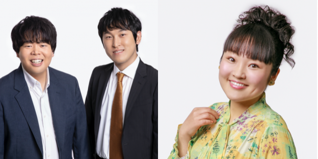 『TOKYO SPEAKEASY』今夜は、柳原可奈子さんとお笑いコンビ 宮下草薙さんがご来店！