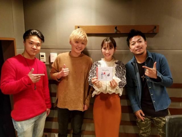 ゲスト「JUNKYPOP」