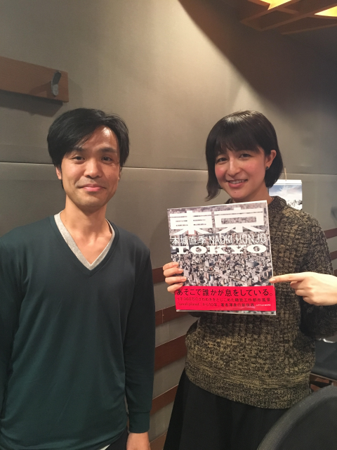 12月15日（木）オヒル ノオト