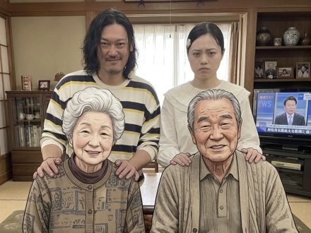 2026年4月20日（月）テーマ「発想変換ご飯」 