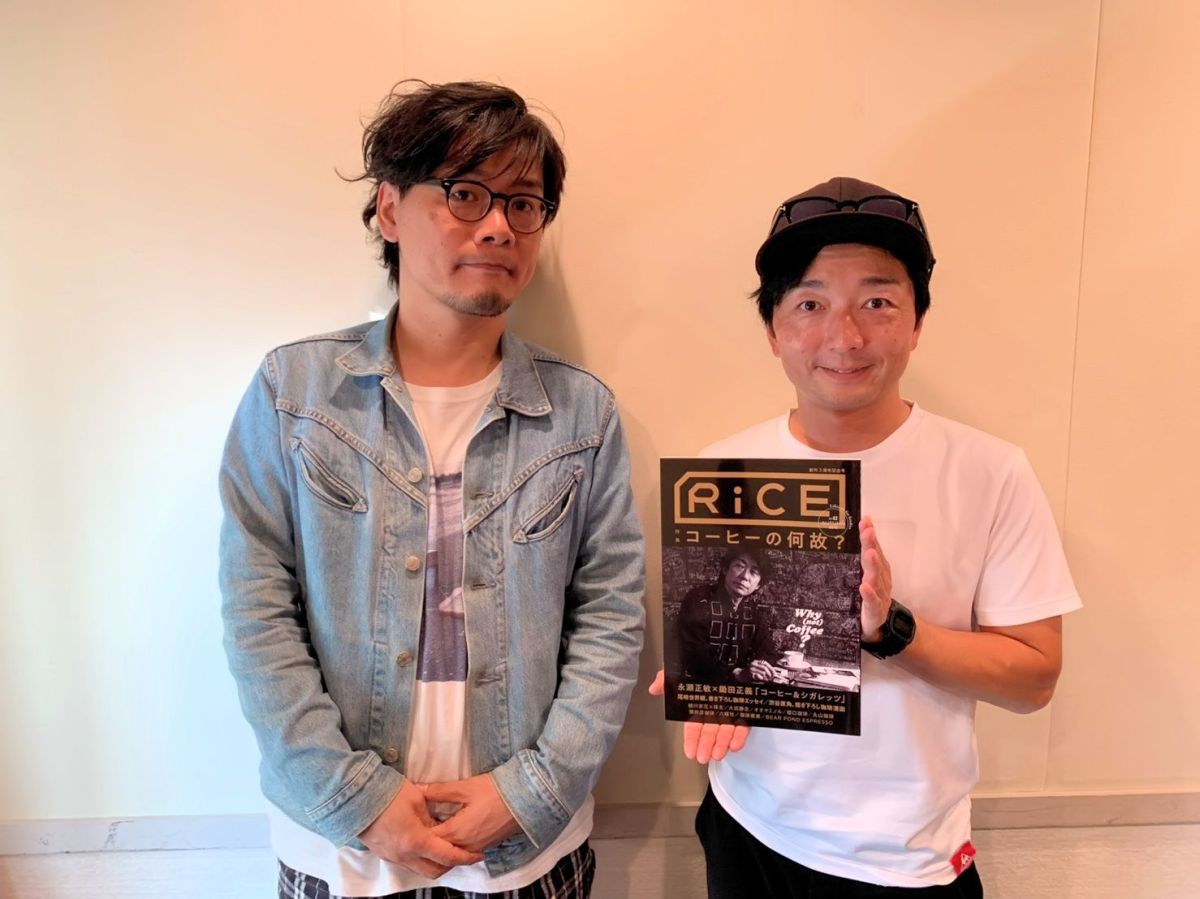 自転車とコーヒーの共通点は、「選択のアート」