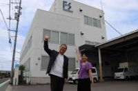 Vol.226 東かがわ市 小学生向け工場見学・体験イベント「CRASSO夏休み自由研究Week」をご紹介！