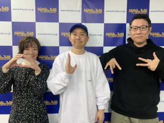 第110回　藤井聡太八冠