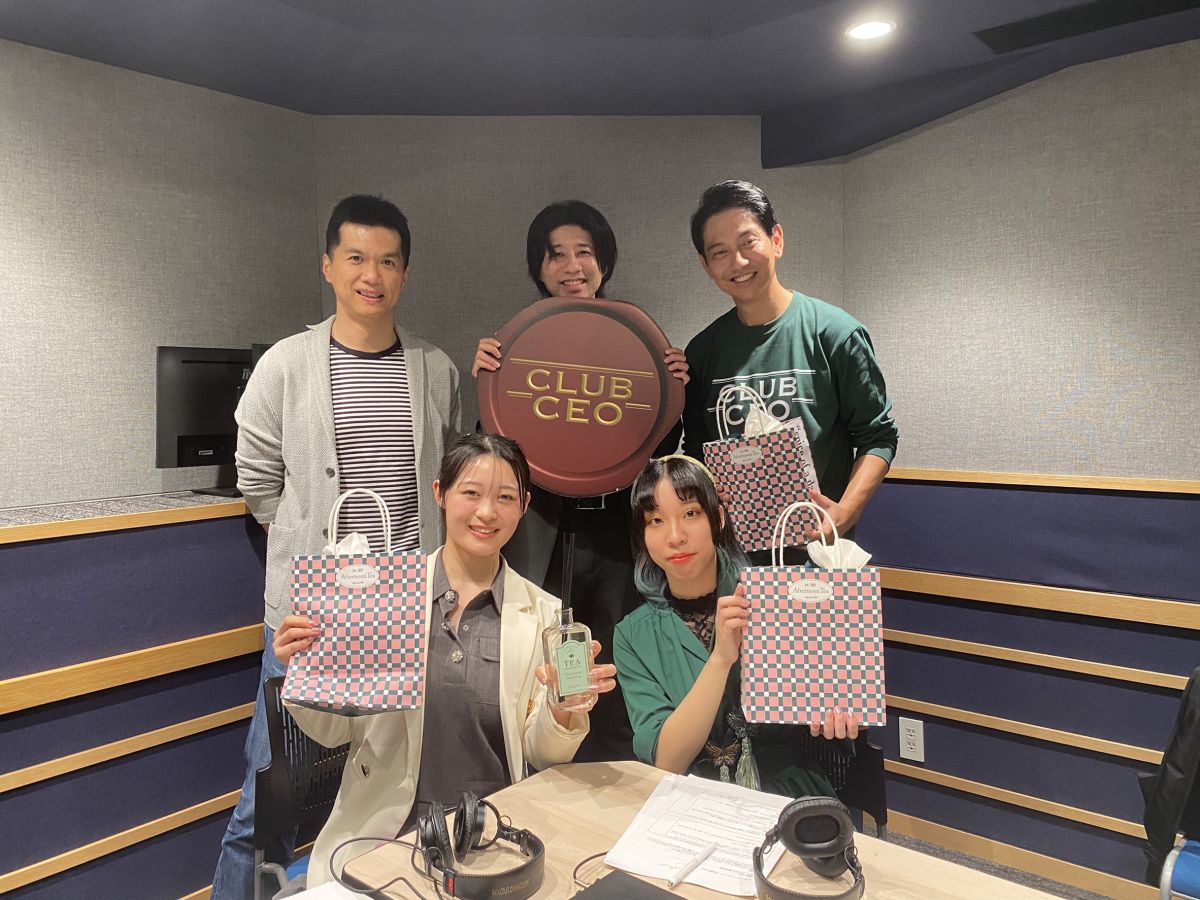 5/12 株式会社サザビーリーグアイシーエルカンパニー プレジデントの高下泰幸さん！