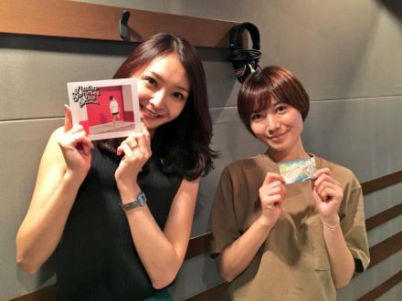 レゲエ・シティポップシンガーのナツ・サマーさんをお迎えしました！