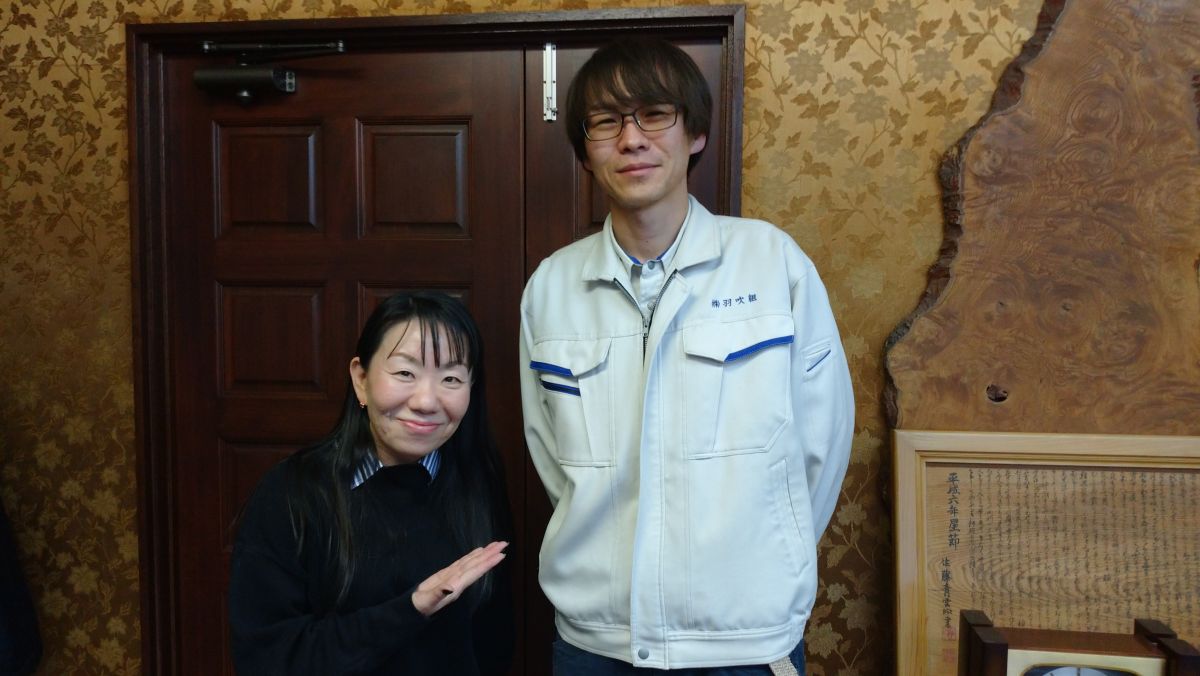 ２月３日放送　株式会社羽吹組　阿部太志さん