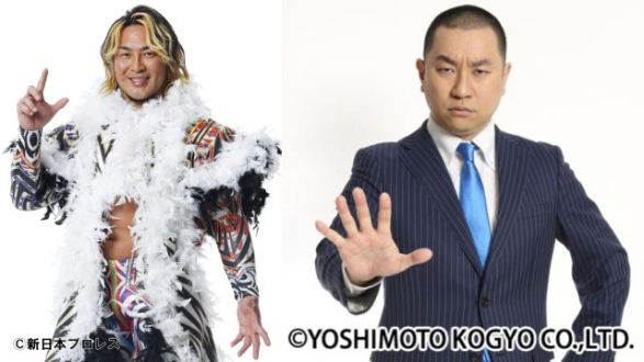 『TOKYO SPEAKEASY』今夜は、棚橋弘至さんとレイザーラモンRGさんがご来店！