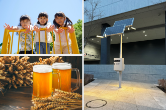 「インクルーシブ」遊具がそろう誰にでも優しい公園 / スマホの充電ができる街灯 / 連続テレビ小説にちなんだ高知のクラフトビール「ぱんびーる」