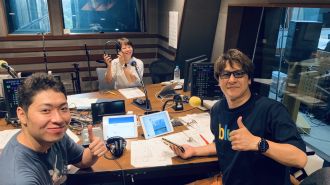 #152  萩野さんからリスナーにシンガポールのお土産をプレゼント！