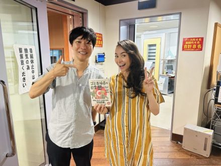 7/11(火)にお迎えしたゲストは・・・？