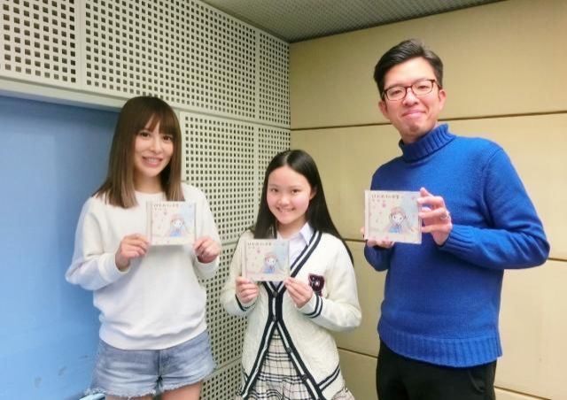 6日（月）7日（火）のゲストはゆーゆ さん☆