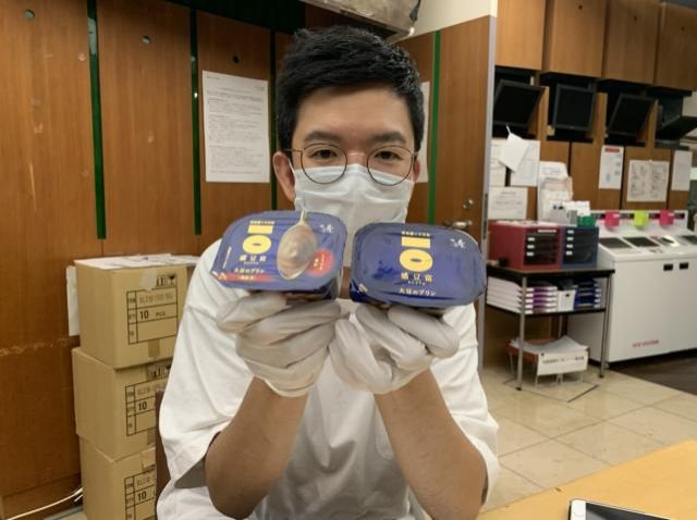 進化するダイズ！