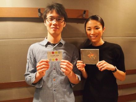 2月23日（月）オヒル ノオト